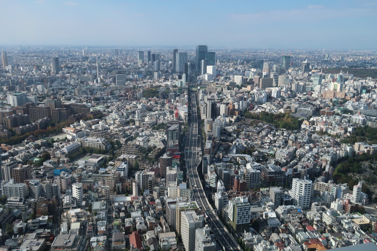 5 must see wards in&nbsp;Tokyo