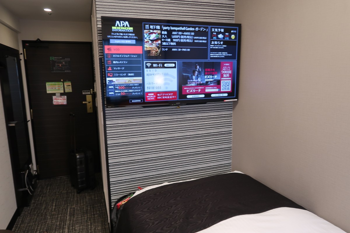 5 things to know about Japanese&nbsp;hotels