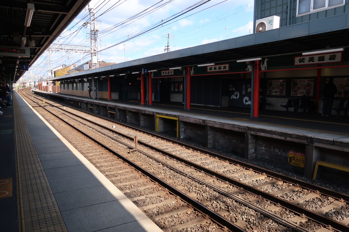 Etiquette tips for Japanese&nbsp;subways