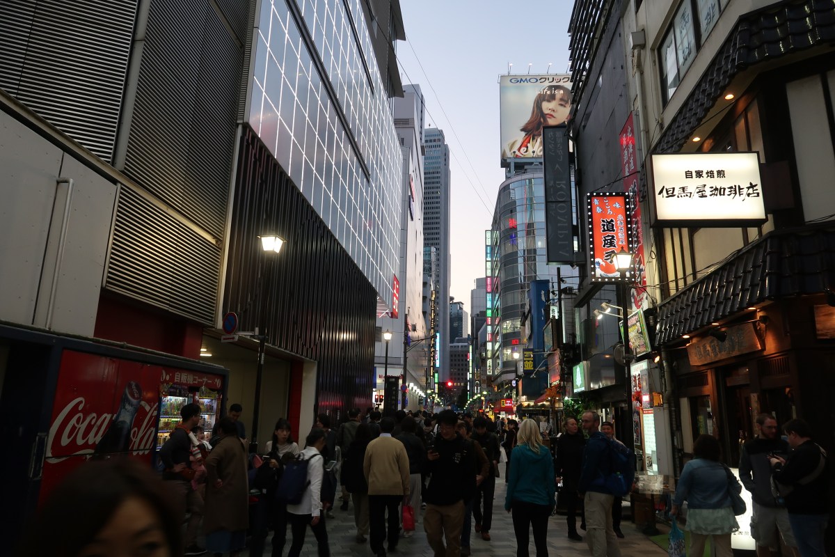 5 common myths about&nbsp;Japan