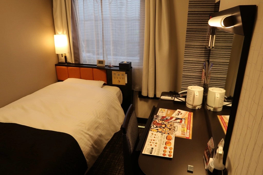Hotel Review: APA Kyoto&nbsp;Ekimae