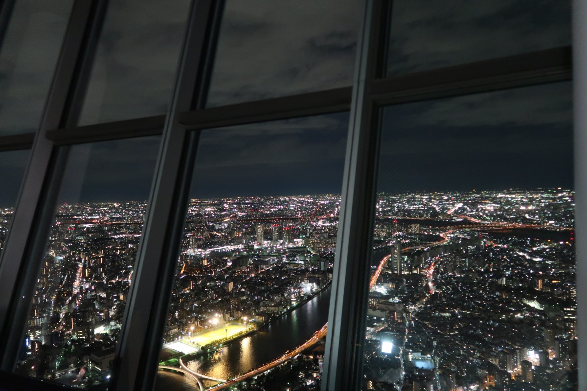 Two Months To Go: Final Countdown to&nbsp;Japan