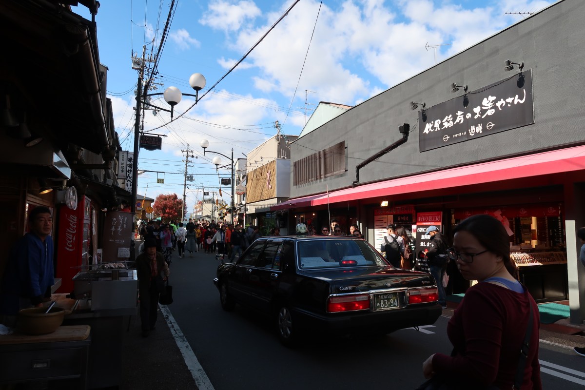 Reaction: Kyoto tries to restrict&nbsp;tourists