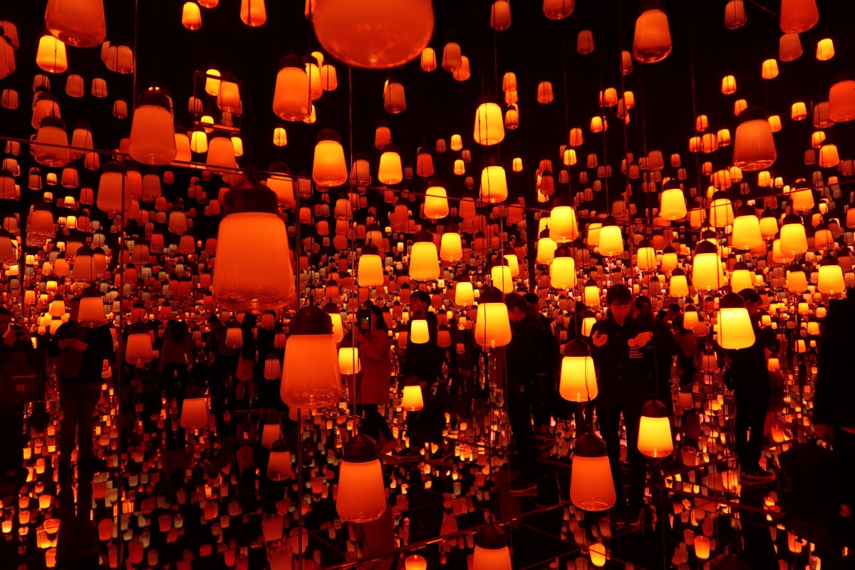 Lantern Room – Team Labs,&nbsp;Tokyo