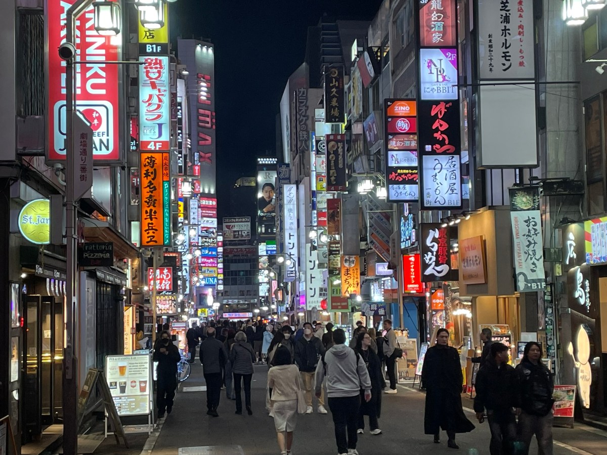 What Japan Taught Me About Slowing&nbsp;Down