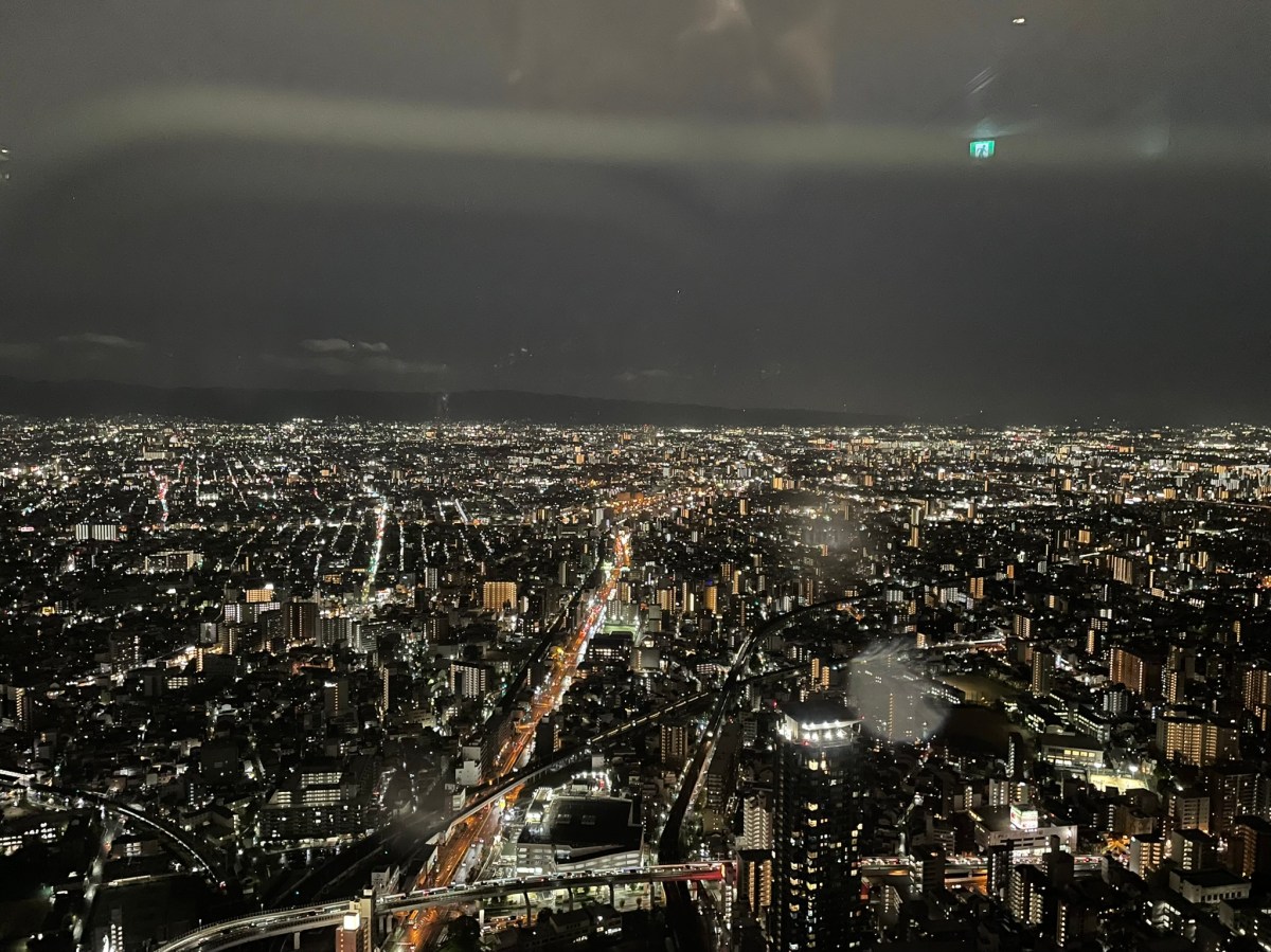 What I Learned by Staying Longer in&nbsp;Japan