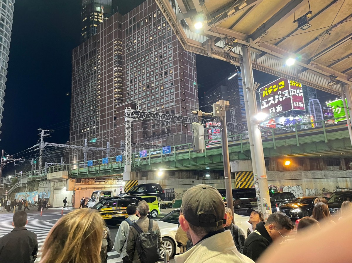 The Space Between&nbsp;Destinations