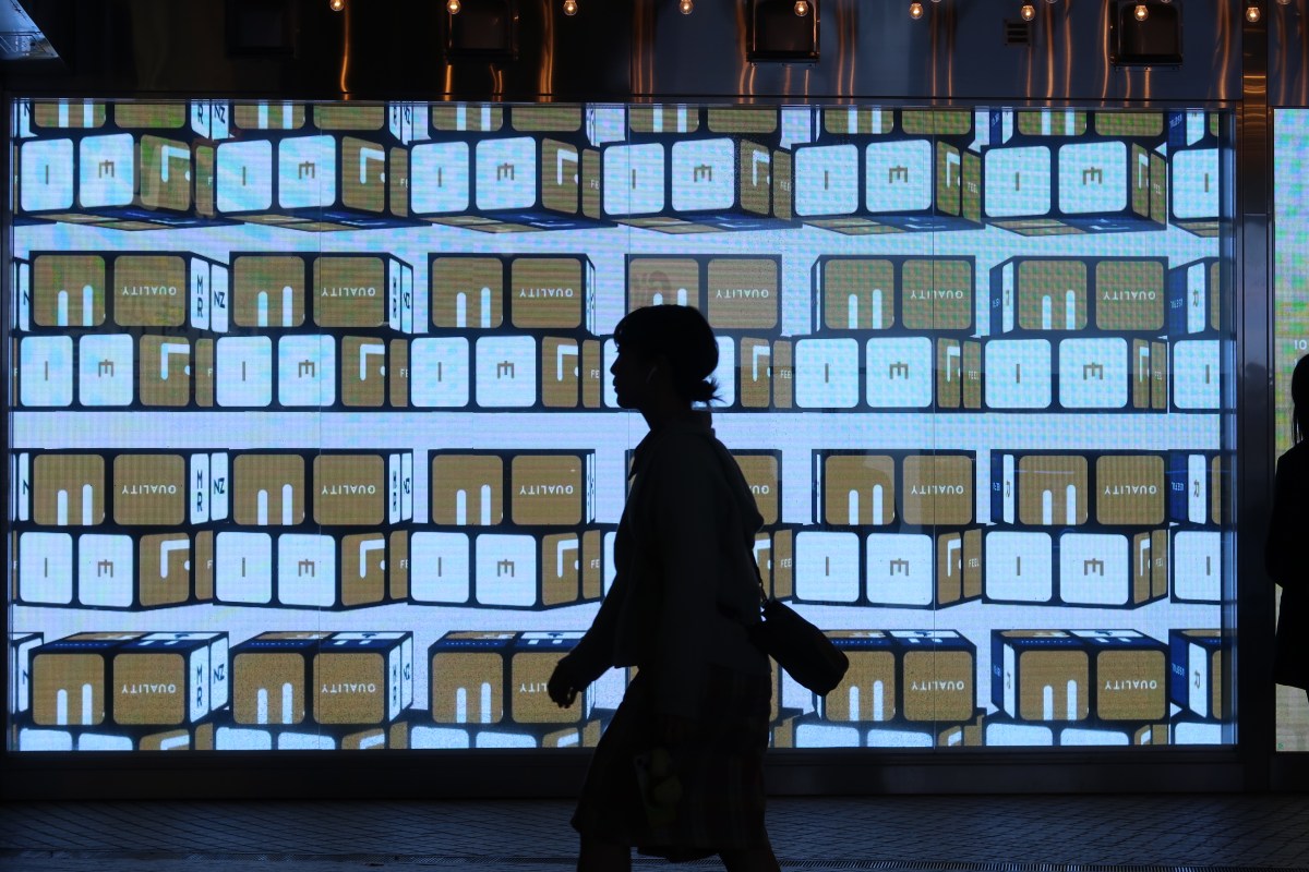 Why Convenience in Japan Feels Thoughtful, Not&nbsp;Rushed